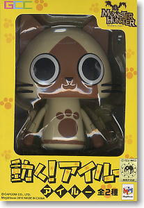 ゲームキャラクターズコレクション モンスターハンター 動く！アイルー