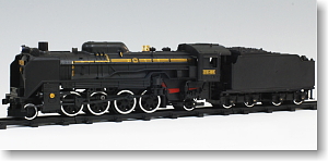 1/40 Steam Locomotive Type D51-498 Full Set (1/40 Big Scale RC