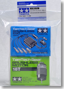 タミヤ TA07 pro ブラシレスモーター ESC付 タミヤ TA07 pro