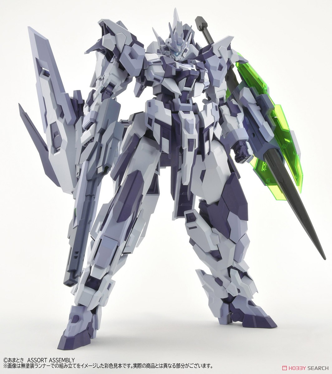 エストエイル ロールアウトホワイトVer. (プラモデル) - ホビーサーチ