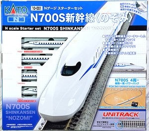 スターターセット N700S 新幹線 「のぞみ」 (4両セット＋マスター1[M1