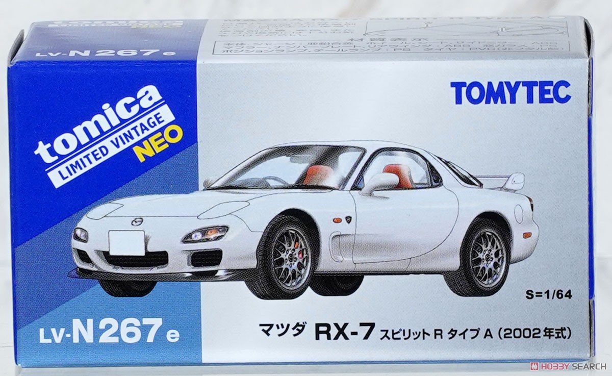 TLV-N267e Mazda RX-7 Spirit R Type A (White) 2002 (Diecast Car