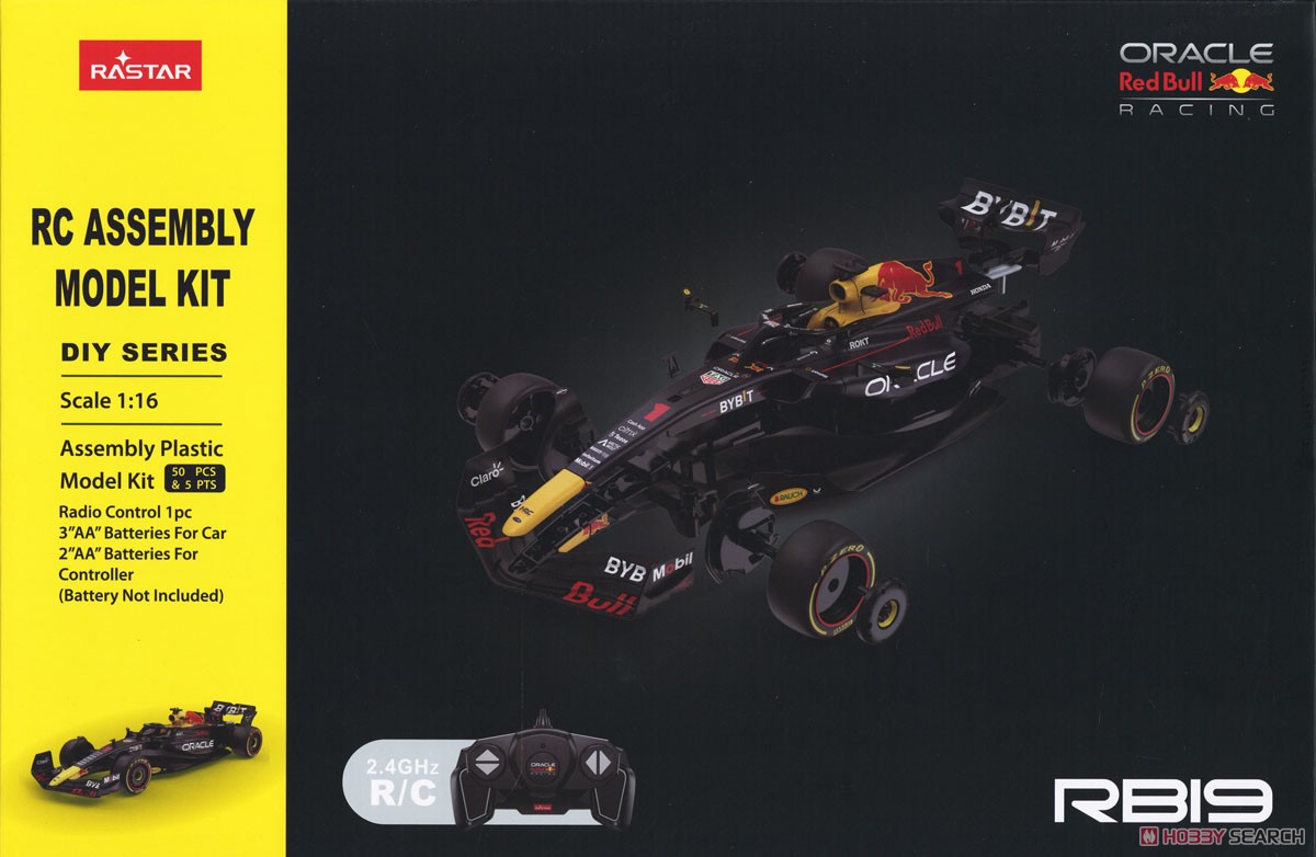 レッドブル F1 RB19 (プラモデル) - ホビーサーチ カーモデル