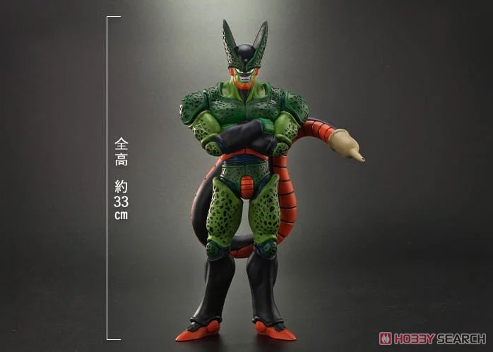 ドラゴンボールアライズ セル 第二形態 (フィギュア) - ホビーサーチ