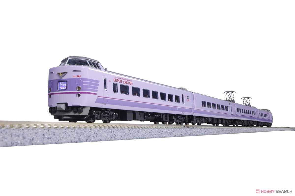 TOMIX 92001 JNR LTD Express 6両セット TOMIX 92001 JNR LTD Express