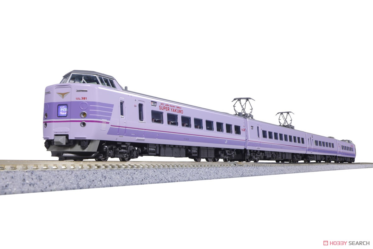 381系 「スーパーやくも」 4両セット (4両セット) (鉄道模型) - ホビー