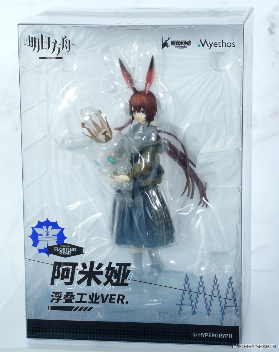 Gift+ アークナイツ アーミヤ FLOATING GEAR Ver. (フィギュア