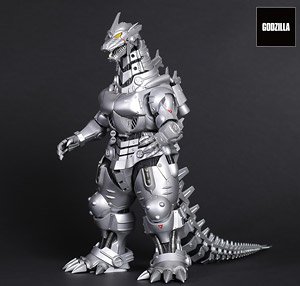 Large Monsters Series Ultra New Generation Ultraman Mebius Ver.2