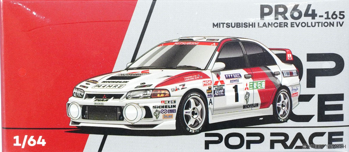 MITSUBISHI LANCER EVO IV - WINNER, RALLY DE CATALUNYA 1997