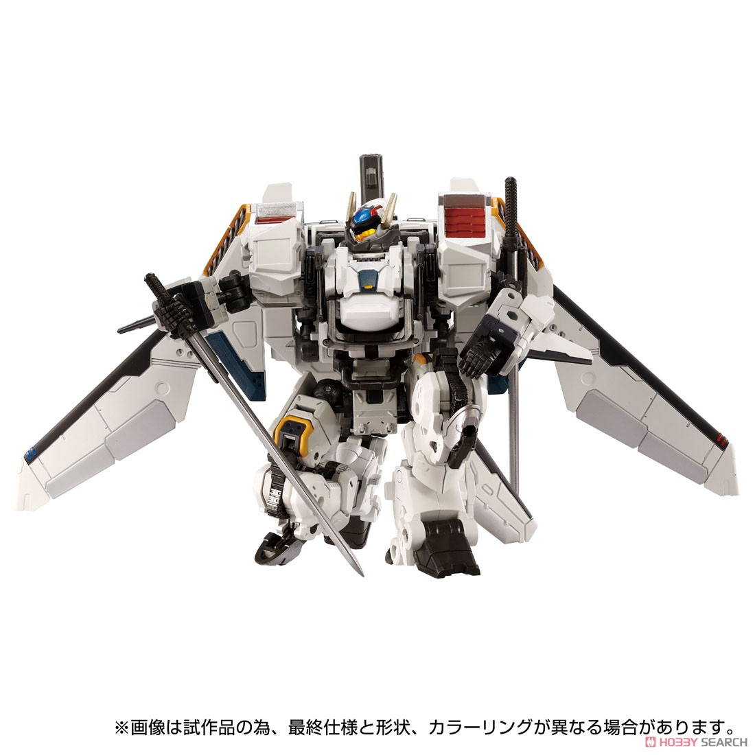 ホルスヴァーサルター ＜Fスラストユニット＞ ストームセイバーズ