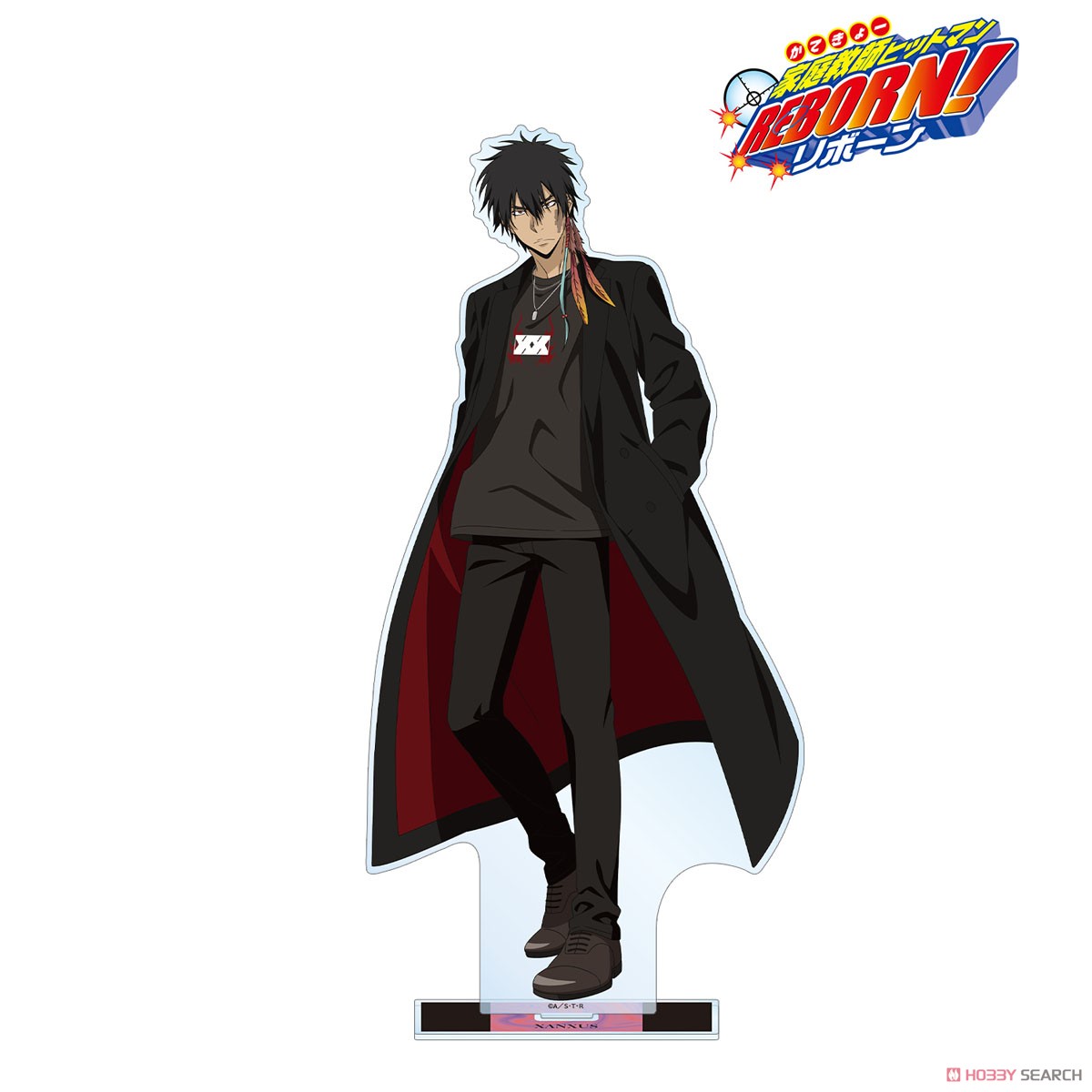 ☆特価品 家庭教師ヒットマンREBORN！ 描き下ろし XANXUS(10年後