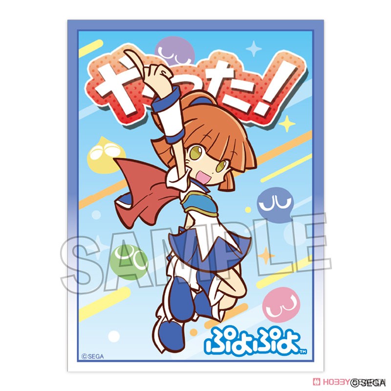 アルティナ様 確認用 スリーブ アルティナ様 確認用 スリーブ Amazon