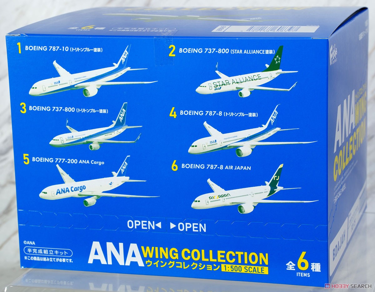 ANAウイングコレクション6 (10個セット) (プラモデル) - ホビーサーチ