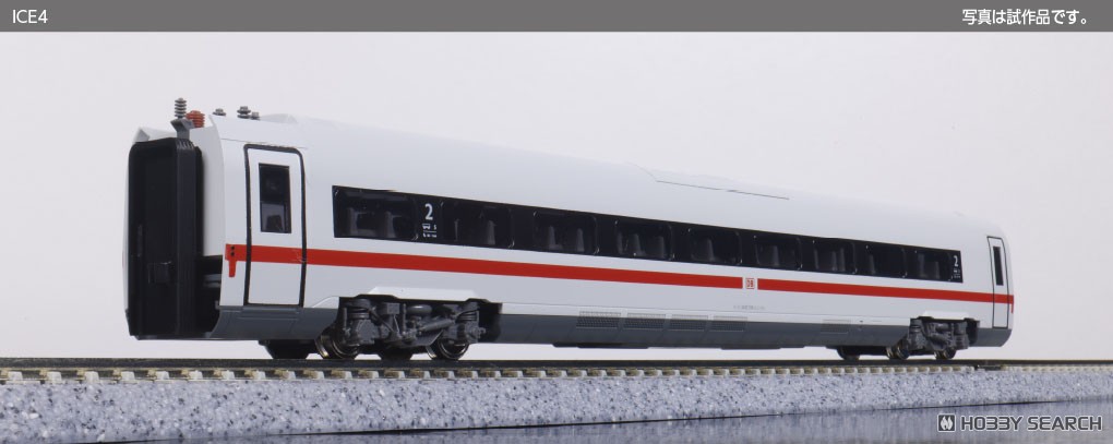 ICE4 基本セット (基本・4両セット) ☆外国形モデル (鉄道模型