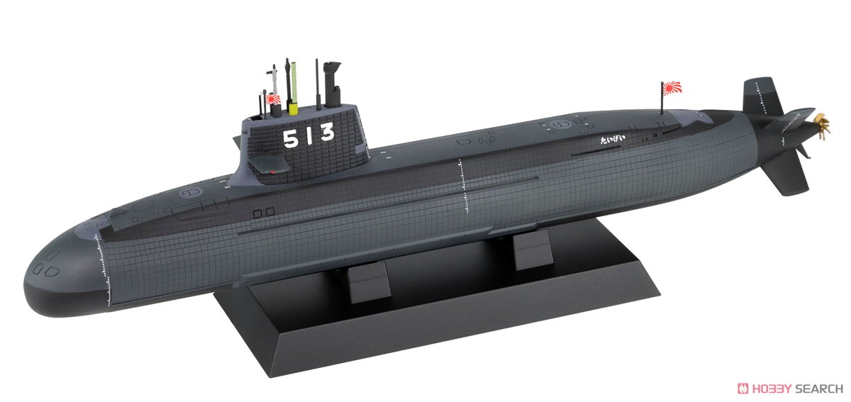 海上自衛隊 潜水艦 SS-513 たいげい (完成品艦船) - ホビーサーチ