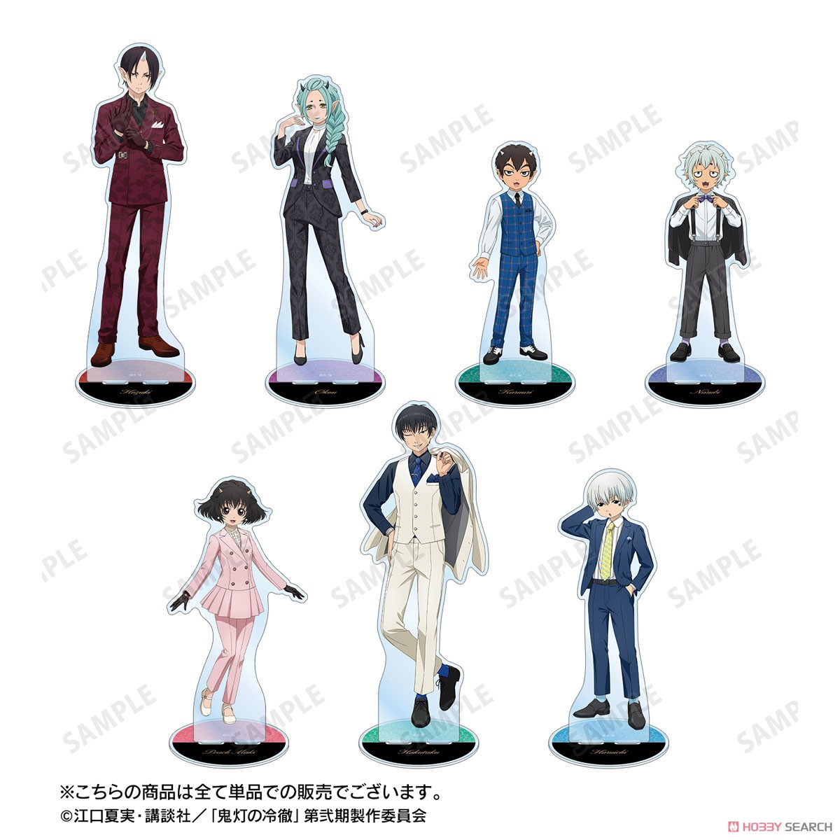 ☆特価品 鬼灯の冷徹 描き下ろし 春一 スーツver. 特大アクリル