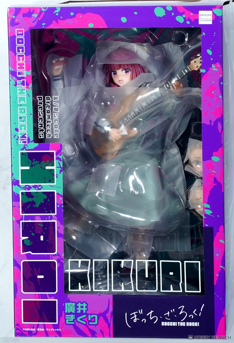 廣井きくり (フィギュア) - ホビーサーチ フィギュア