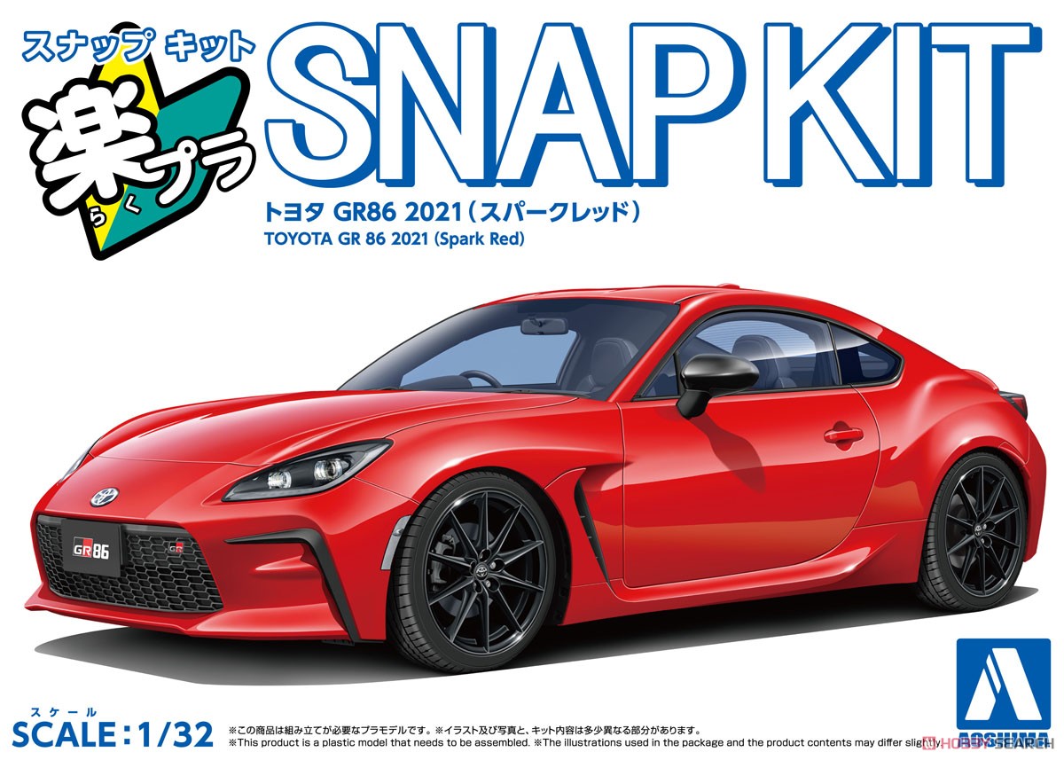 トヨタ GR86 2021(スパークレッド) (プラモデル) - ホビーサーチ カー