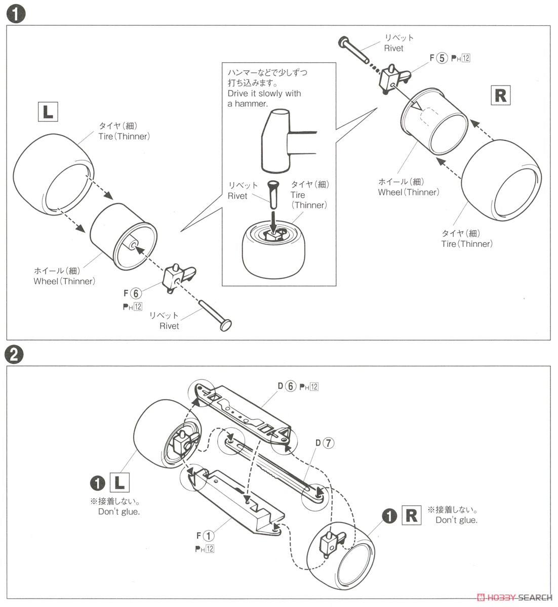 kumasanページ 翠ページ 1994 ZX9R Ninja ZX900-B1 Kawasaki Sales
