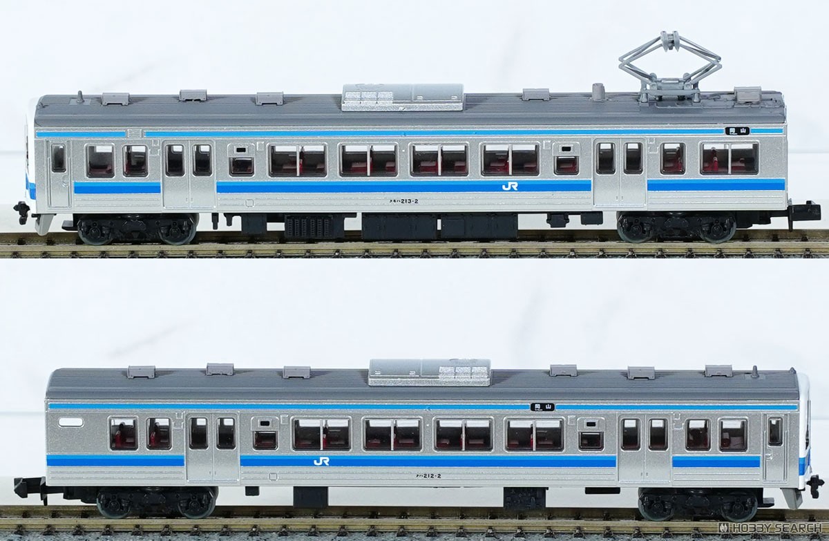 鉄道コレクション JR 213系0番代 2両セット A (2両セット) (鉄道模型