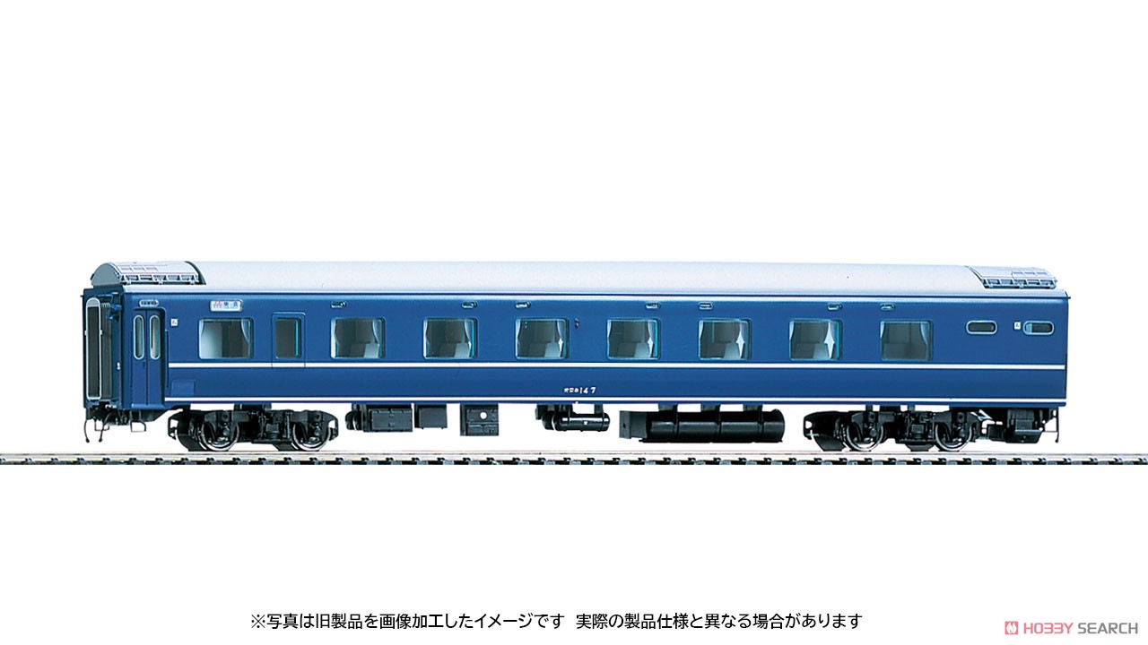 ☆特価品 16番(HO) 国鉄客車 オロネ14-0形 (鉄道模型) - ホビーサーチ