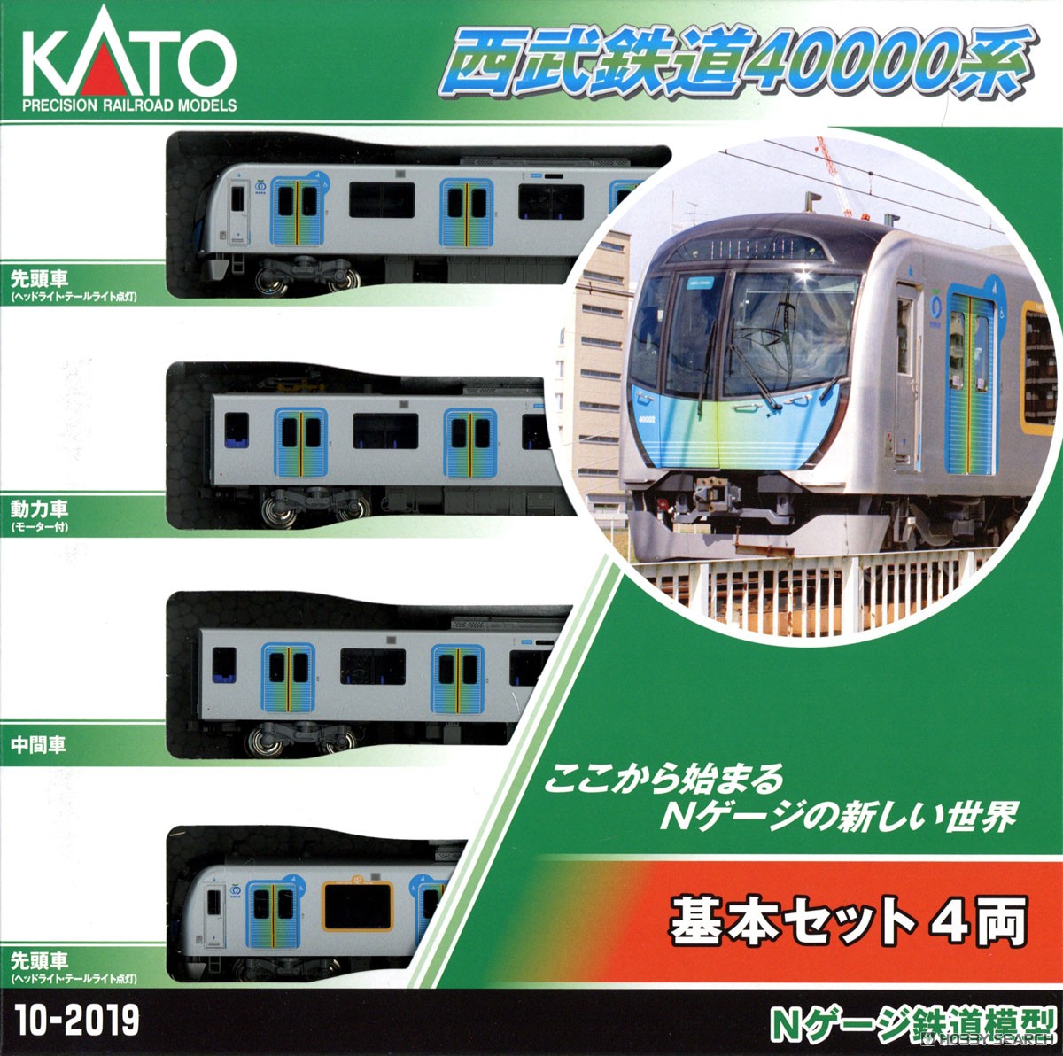 西武 40000系 基本セット(4両) (基本・4両セット) (鉄道模型) - ホビー