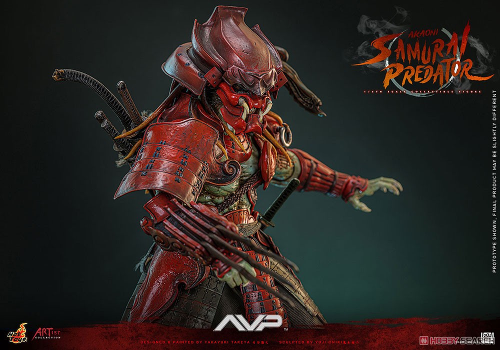 ホットトイズ プレデタージャンク ホットトイズプレデタージャンク品