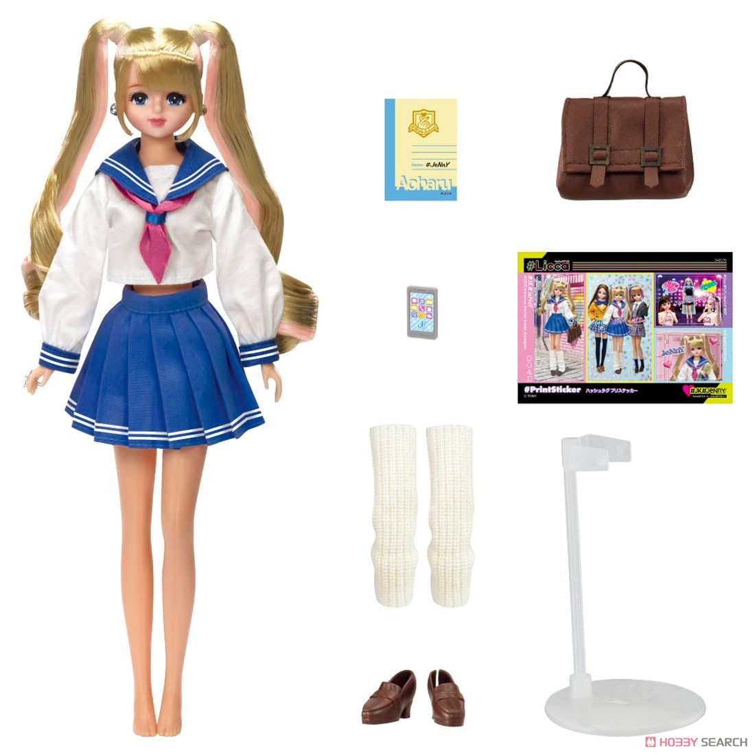 リカちゃん人形 #Licca #JK#ジェニー (りかちゃん) - ホビーサーチ