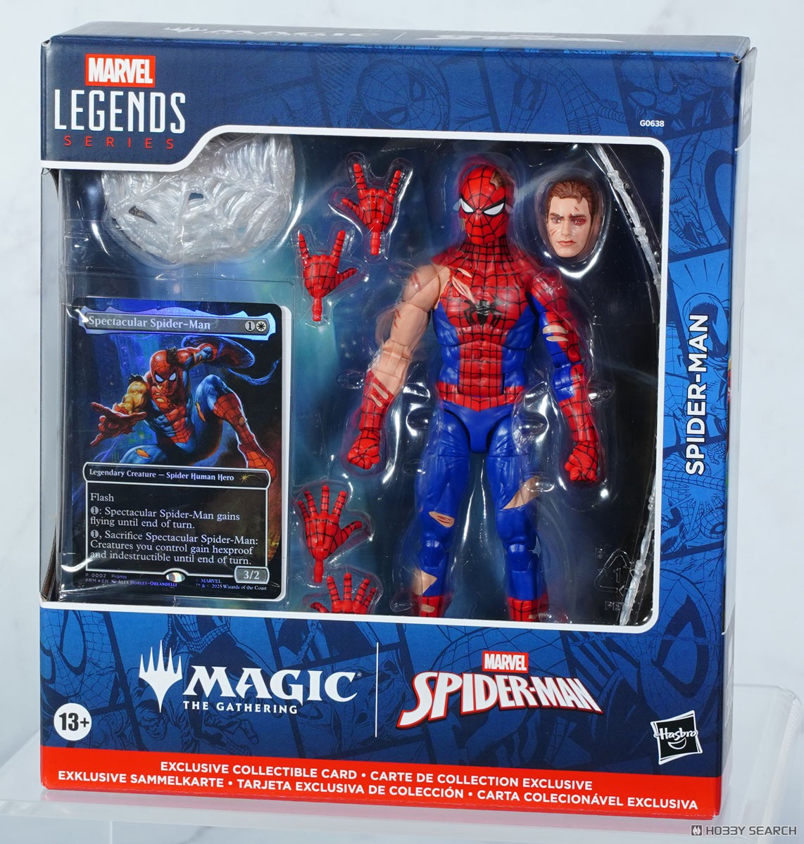 マーベルレジェンド・シリーズ マジック：ザ・ギャザリング