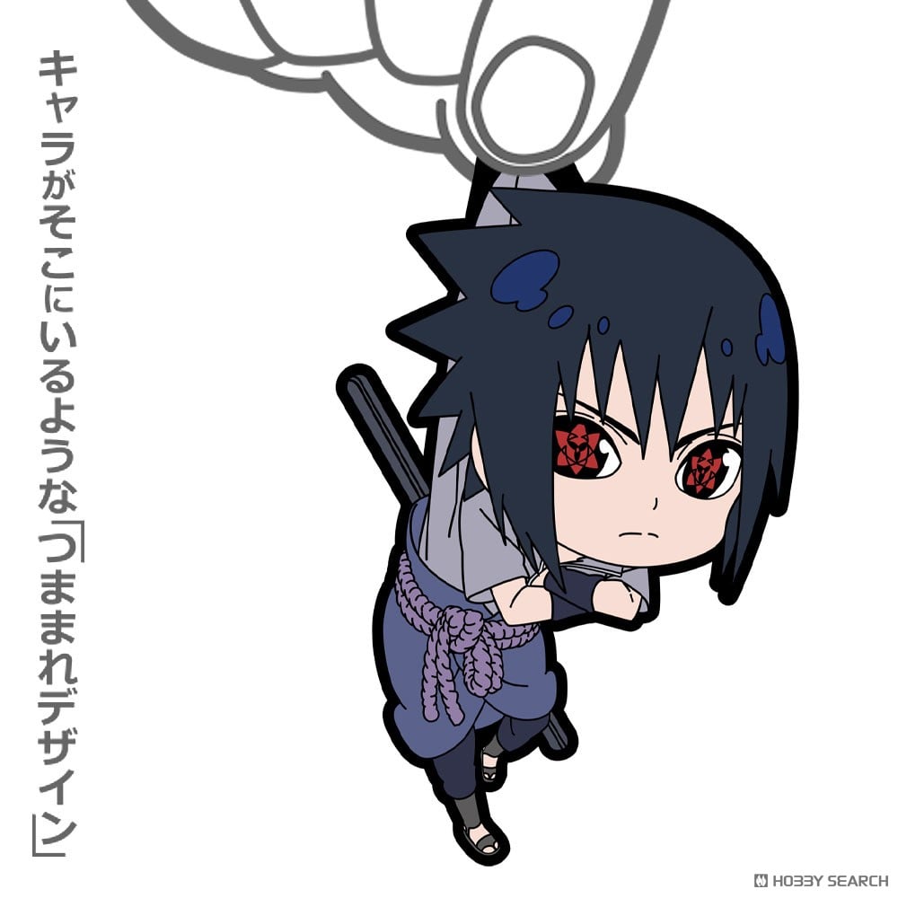 NARUTO-ナルト- 疾風伝 うちはサスケ つままれ 永遠の万華鏡写輪眼Ver