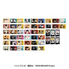 ボンバーガール ぷちちょこ アクリルキーホルダー 【クロ