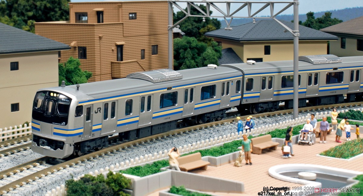 E217系 横須賀線・総武線(新色) (基本・4両セット) (鉄道模型