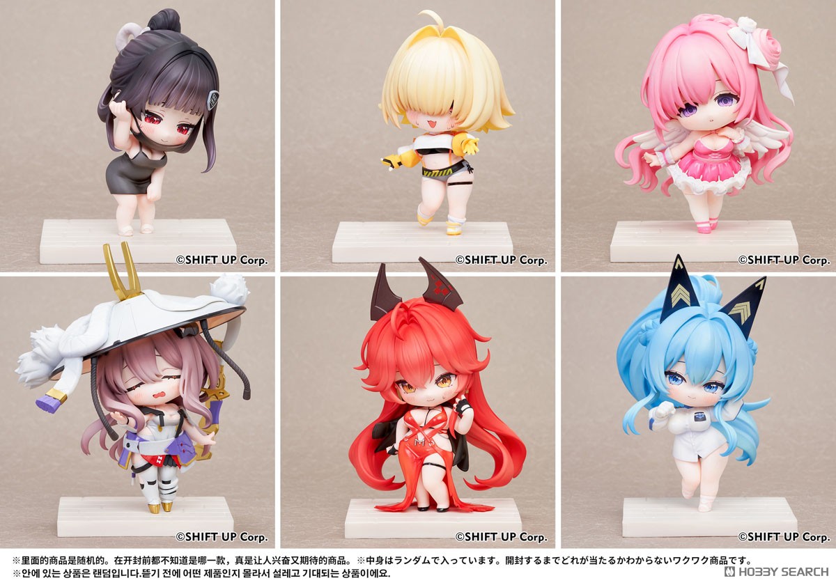 特典付】勝利の女神：NIKKE SACシリーズ Vol.2 デフォルメフィギュア