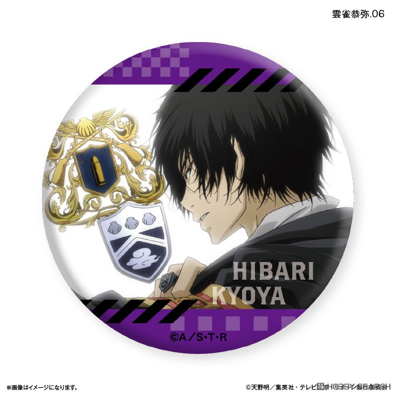 家庭教師ヒットマンREBORN ジャンプフェスタ 雲雀 アクリル