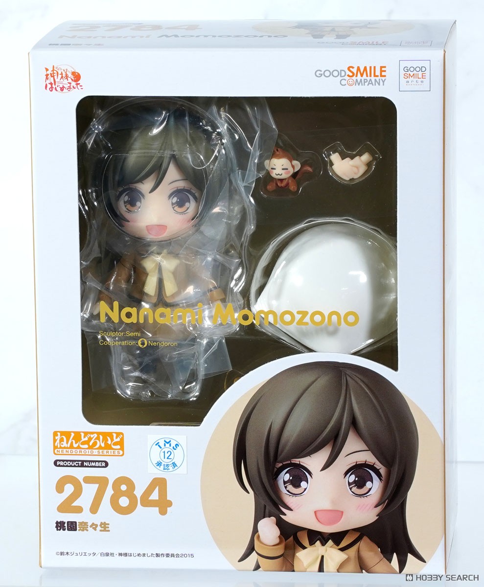 ねんどろいど 桃園奈々生 (フィギュア) - ホビーサーチ フィギュア