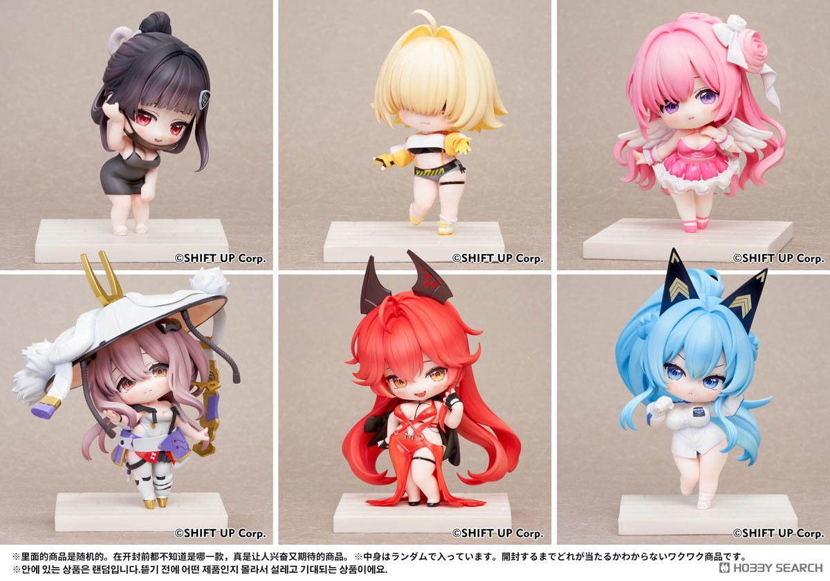 特典付】勝利の女神：NIKKE SACシリーズ Vol.2 デフォルメフィギュア