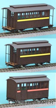 Oナロー) 16.5mmゲージ 1/48 軽便2軸客車 (3種類セット) 組立キット (3