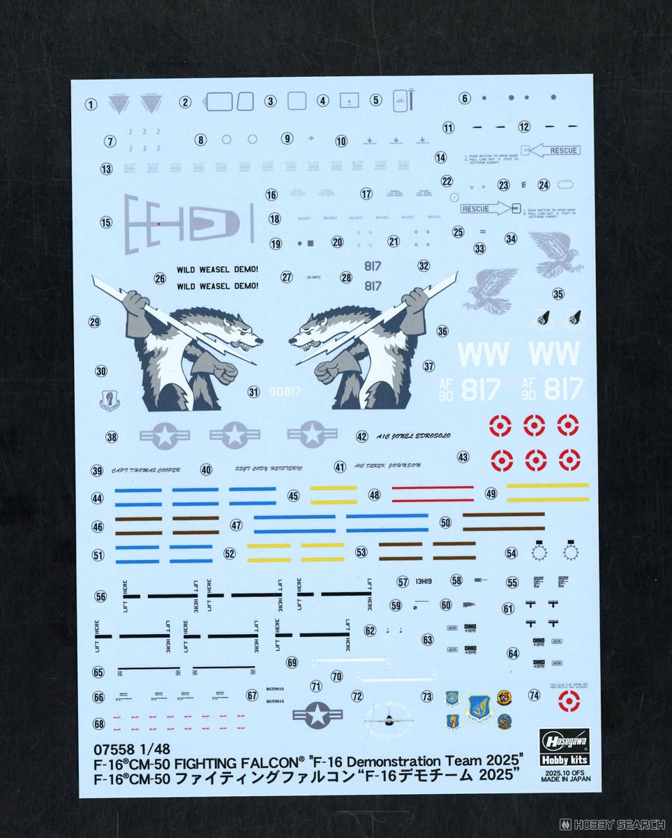 F-16CM-50 ファイティング ファルコン `F-16デモチーム 2025