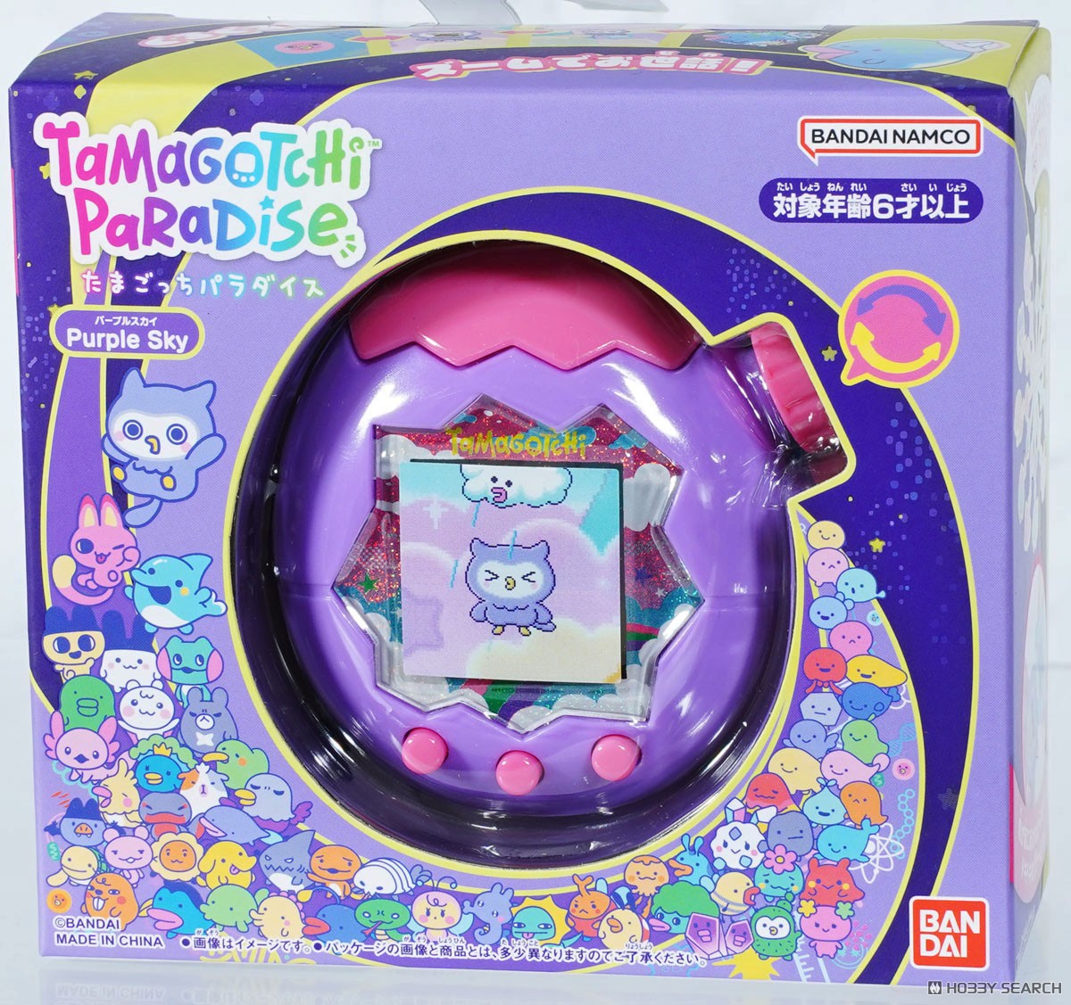 Tamagotchi Paradise - Purple Sky (電子玩具) - ホビーサーチ おもちゃ