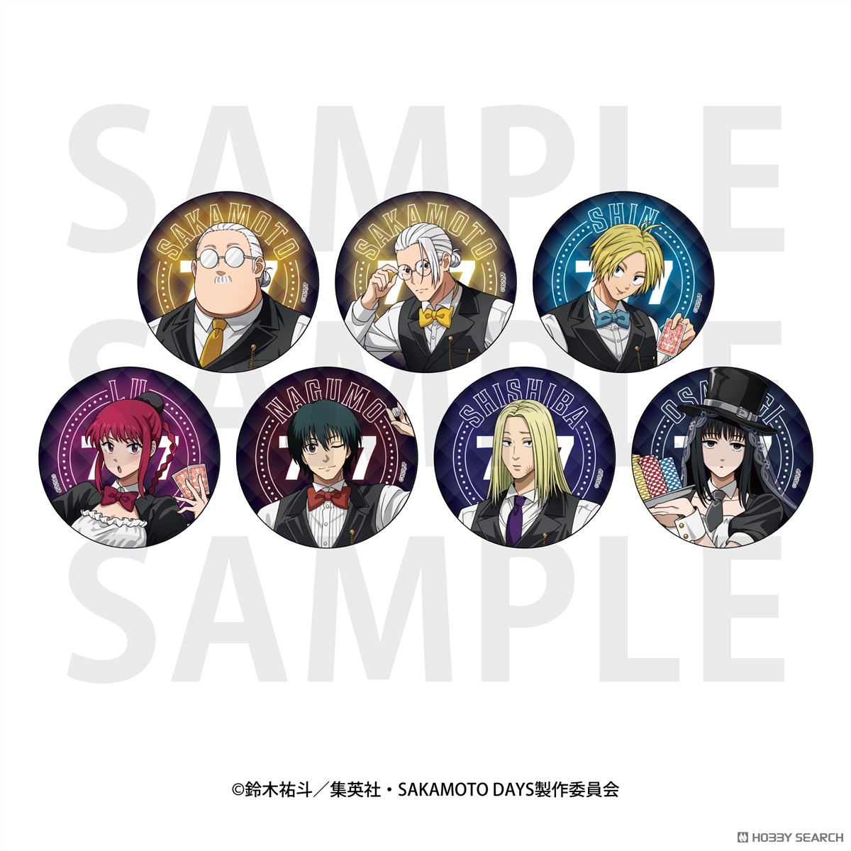 ゆ*送様 サカモトデイズ 第2回 人気投票 缶バッジセット 当選 ゆ*送様