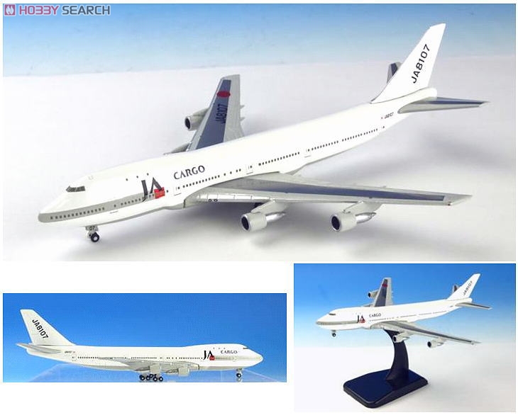 JAL 日本航空 B747-100 旧鶴丸 JA8101 HX 1⁄400 1⁄400 B747-