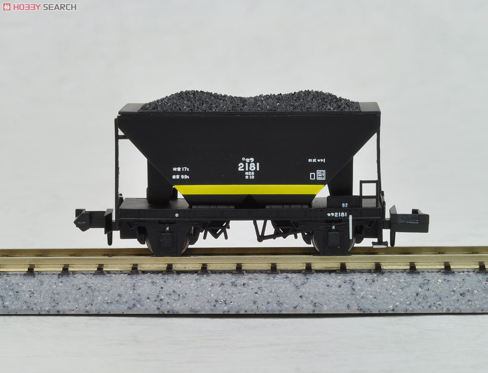 ①MICRO ACE A-3002 国鉄 セラ・セフ！黄帯石炭輸送列車15両 ①MICRO