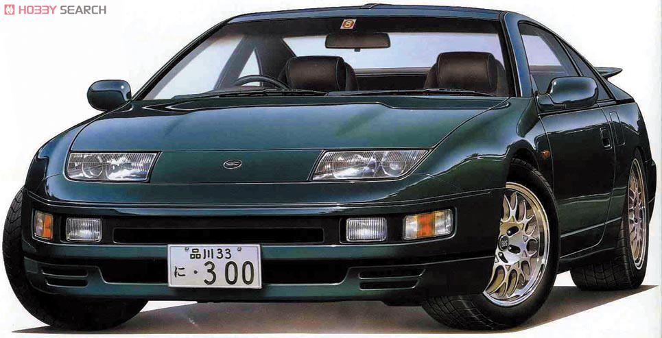 フェアレディ 300ZX バージョンS 2シーター `94 (プラモデル) - ホビー