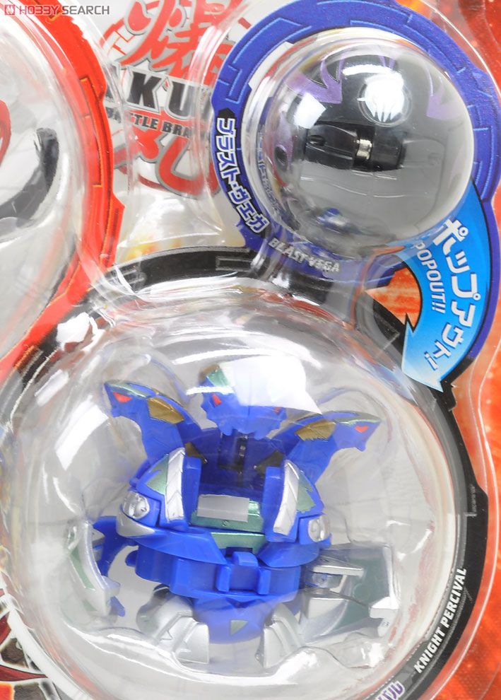 爆丸 クリアヘリオスMKⅡ+アビリティカード 爆丸 クリアヘリオスMKⅡ+