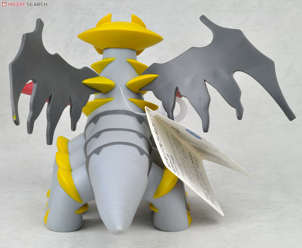ポケモンソフビフィギュア ギラティナ (完成品) - ホビーサーチ おもちゃ