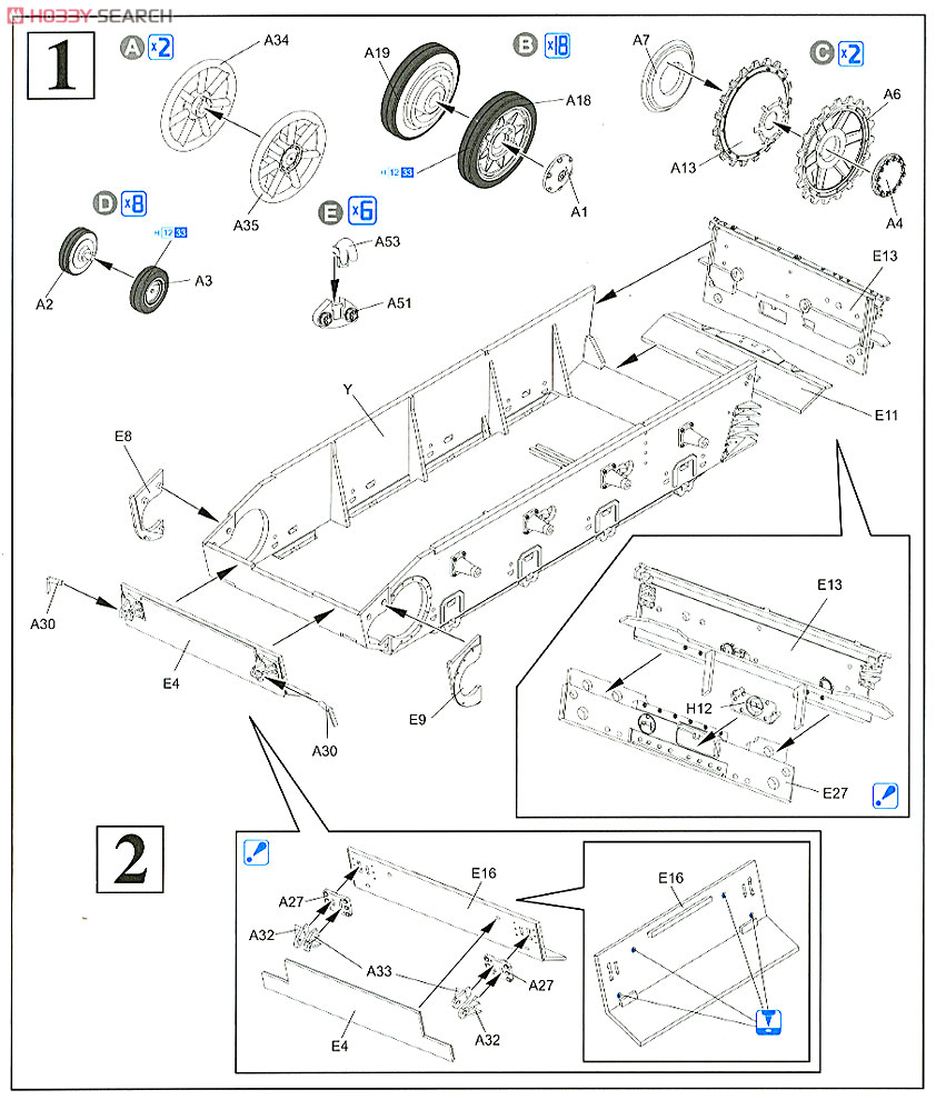 WWII ドイツ軍 IV号戦車G型 1943年 4月-5月生産型 (プラモデル