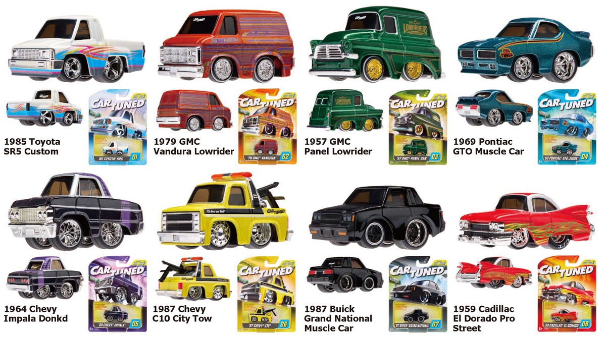 Car Tuned Series 3 (8個入り) (ミニカー) - ホビーサーチ ミニカー