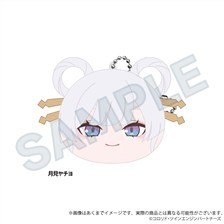 東京喰種トーキョーグール：re 金木研 120cmビッグタオル