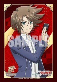 ねくねっとガールズスリーブコレクション Vol.045 まいてつ 「ハチロク