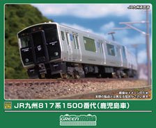 Bトレインショーティー 北越急行683系 Snow Rabbit Express (4両セット